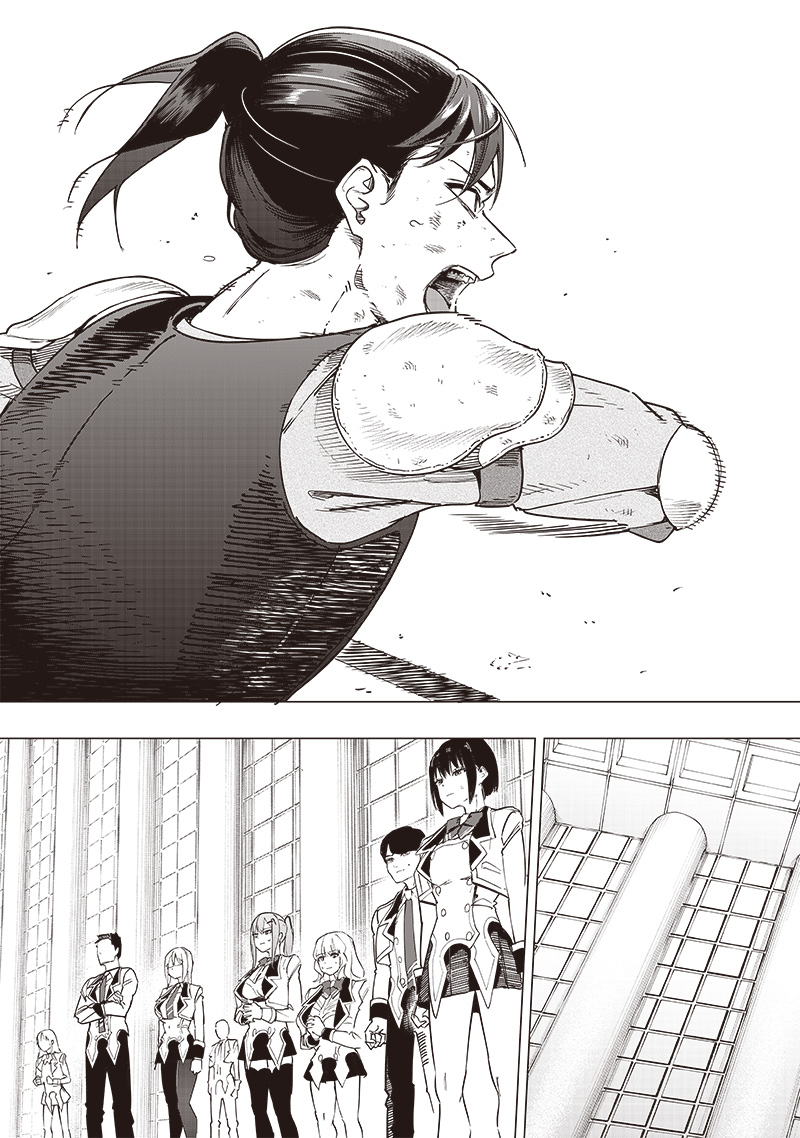Saiaku no Avalon Chapter 42 Gambar 11