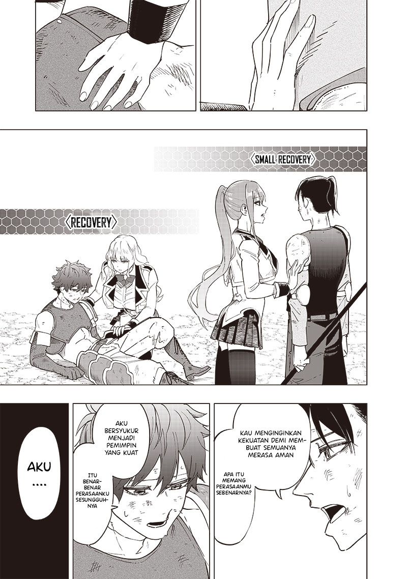 Saiaku no Avalon Chapter 42 Gambar 13