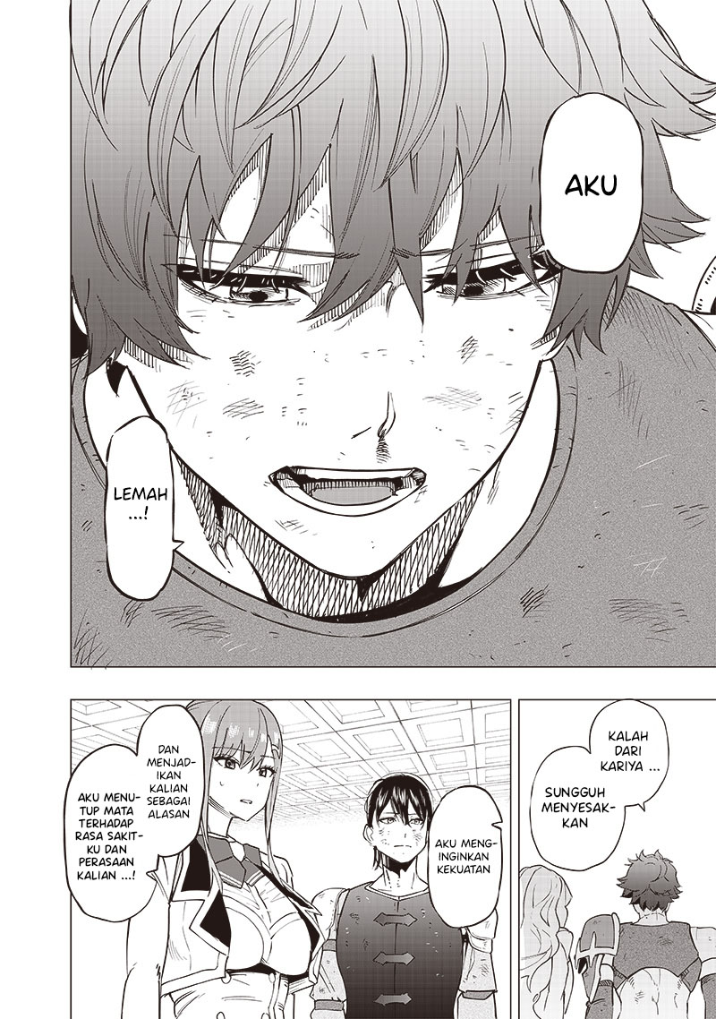 Saiaku no Avalon Chapter 42 Gambar 14