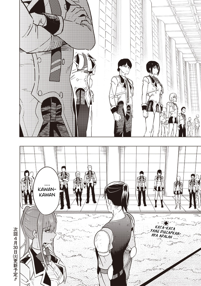 Saiaku no Avalon Chapter 42 Gambar 16