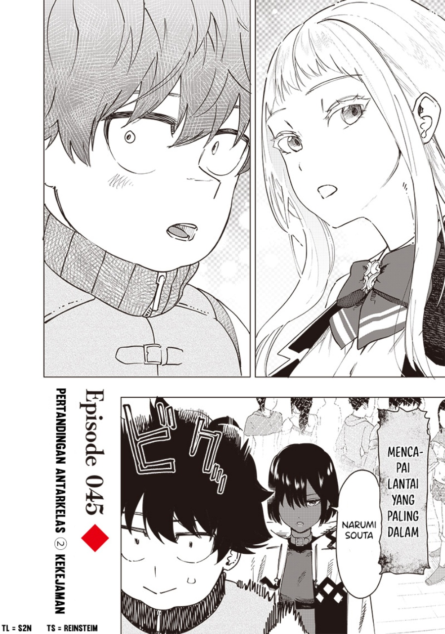 Saiaku no Avalon Chapter 45 Gambar 2