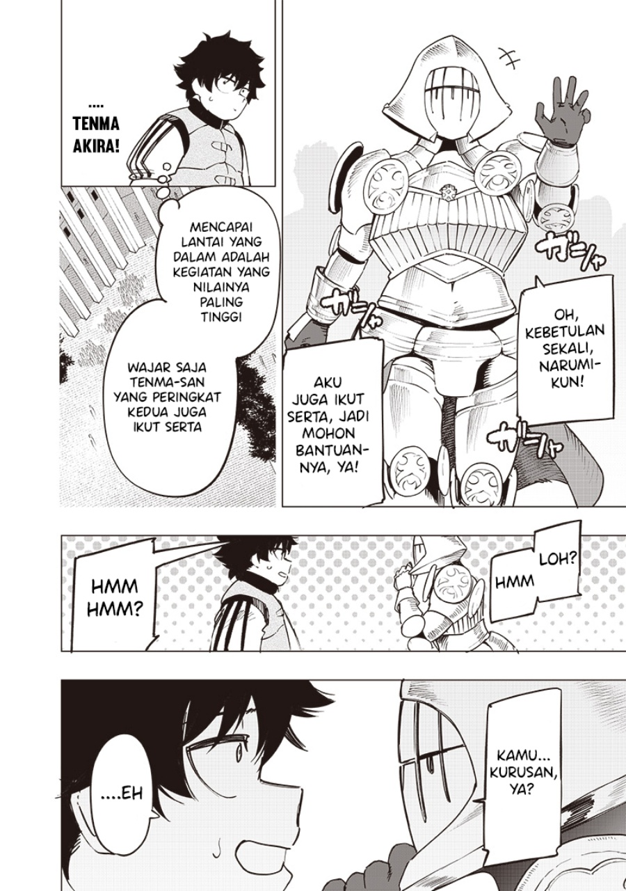 Saiaku no Avalon Chapter 45 Gambar 4