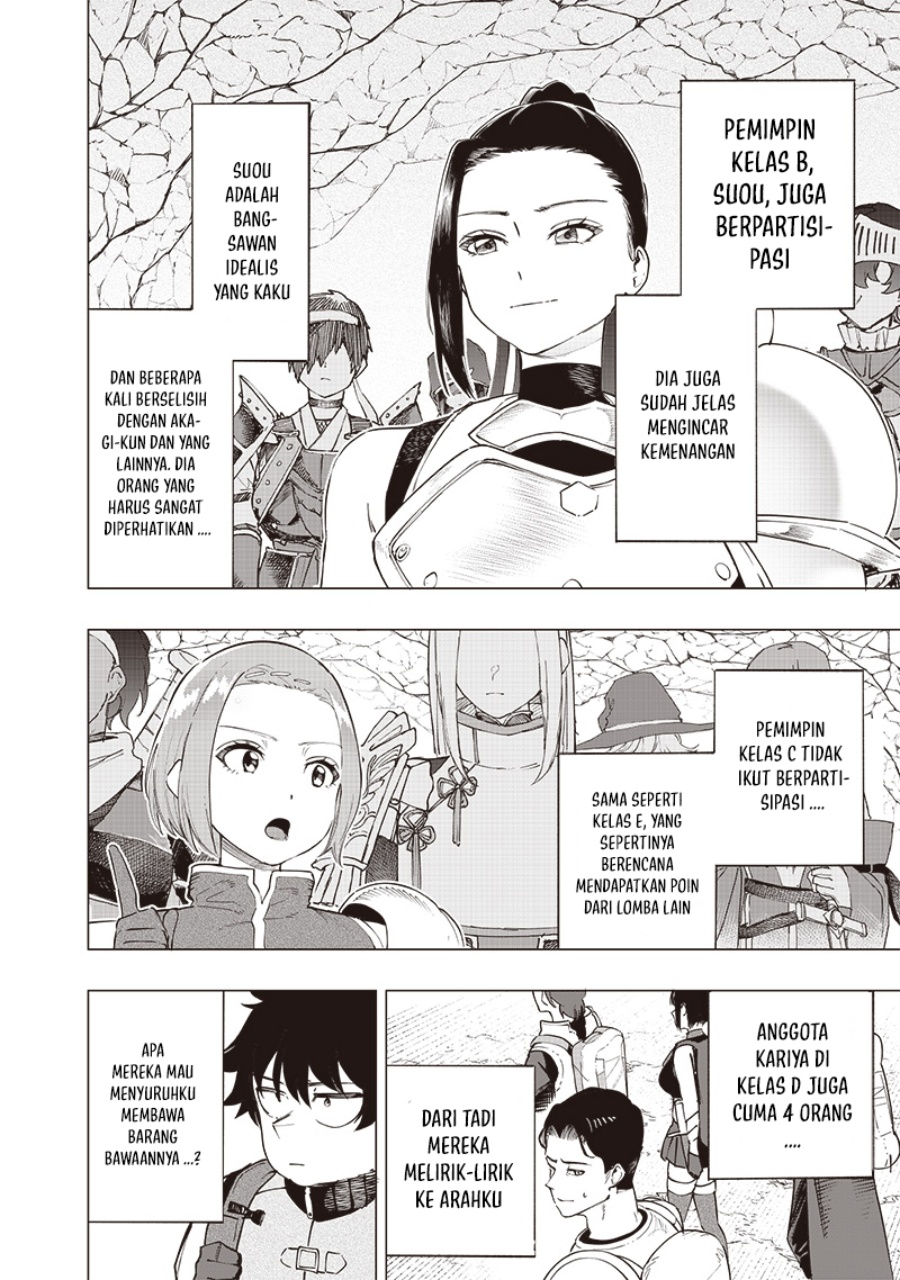 Saiaku no Avalon Chapter 45 Gambar 10