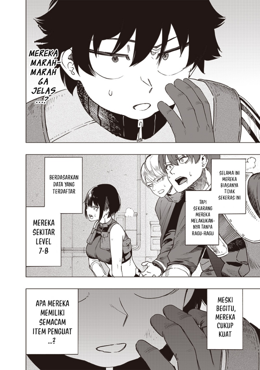 Saiaku no Avalon Chapter 45 Gambar 14