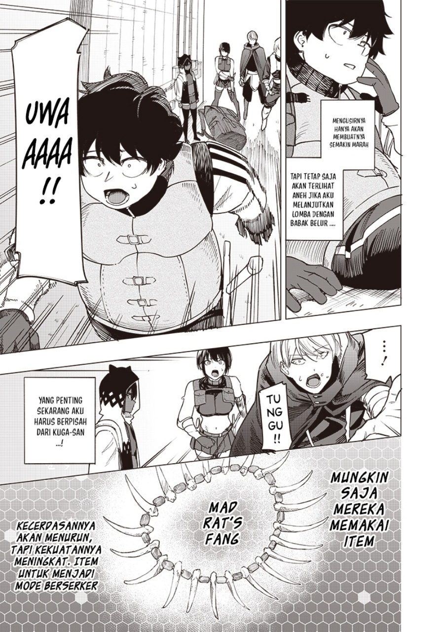 Saiaku no Avalon Chapter 45 Gambar 15