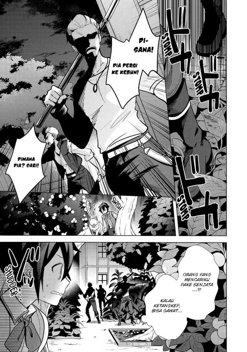 Saibai Cheat de Saikyou Saien E, Tada no Katei Saiendesu kedo? Chapter 11 Gambar 32