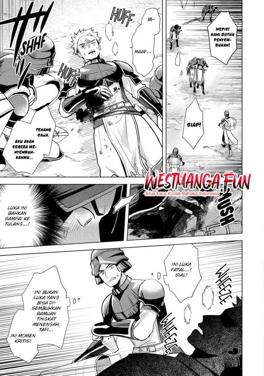 Saibai Cheat de Saikyou Saien E, Tada no Katei Saiendesu kedo? Chapter 16 Gambar 27