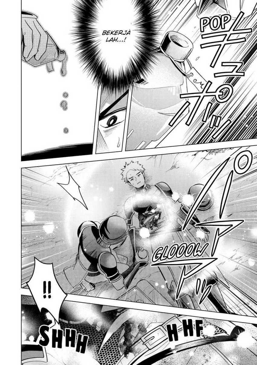 Saibai Cheat de Saikyou Saien E, Tada no Katei Saiendesu kedo? Chapter 16 Gambar 28