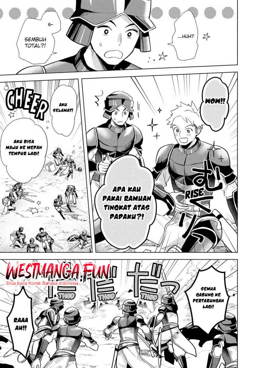 Saibai Cheat de Saikyou Saien E, Tada no Katei Saiendesu kedo? Chapter 16 Gambar 29