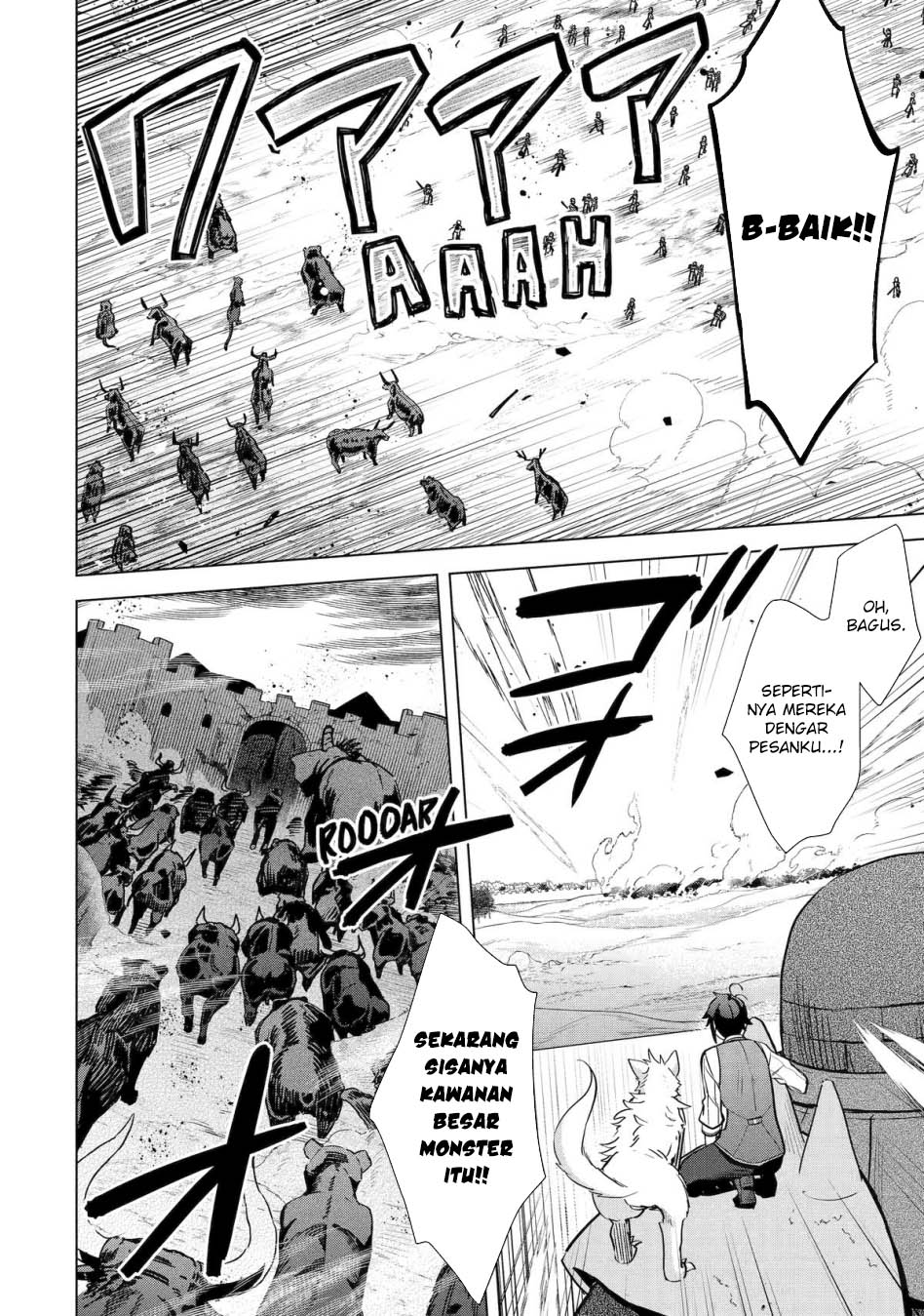 Saibai Cheat de Saikyou Saien E, Tada no Katei Saiendesu kedo? Chapter 17 Gambar 13