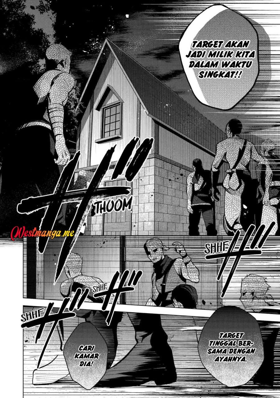 Saibai Cheat de Saikyou Saien E, Tada no Katei Saiendesu kedo? Chapter 20 Gambar 25