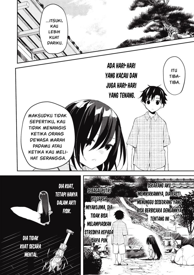 Saijo no Osewa ~Takane no Hana Darakena Meimon Kou de, Gakuin Ichi no Ojou-sama (Seikatsu Noryoku Kaimu) o Kagenagara Osewa suru Koto ni Narimashita~ Chapter 07 Gambar 12