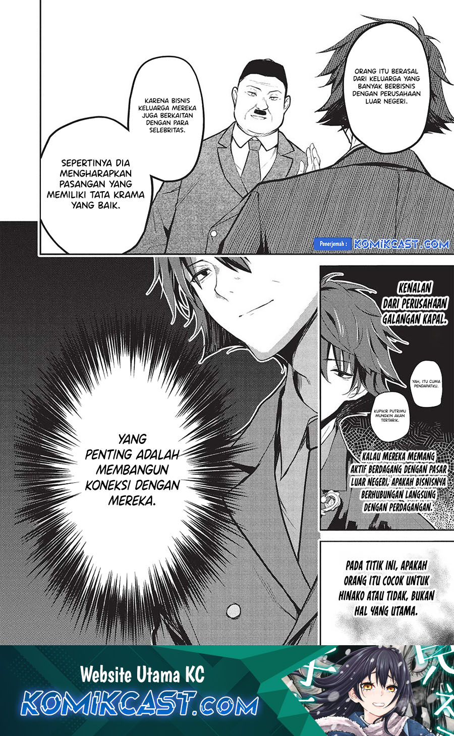 Saijo no Osewa ~Takane no Hana Darakena Meimon Kou de, Gakuin Ichi no Ojou-sama (Seikatsu Noryoku Kaimu) o Kagenagara Osewa suru Koto ni Narimashita~ Chapter 19 Gambar 2