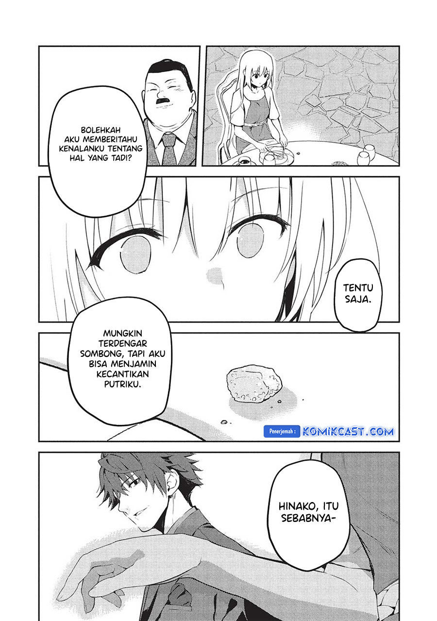Saijo no Osewa ~Takane no Hana Darakena Meimon Kou de, Gakuin Ichi no Ojou-sama (Seikatsu Noryoku Kaimu) o Kagenagara Osewa suru Koto ni Narimashita~ Chapter 19 Gambar 4