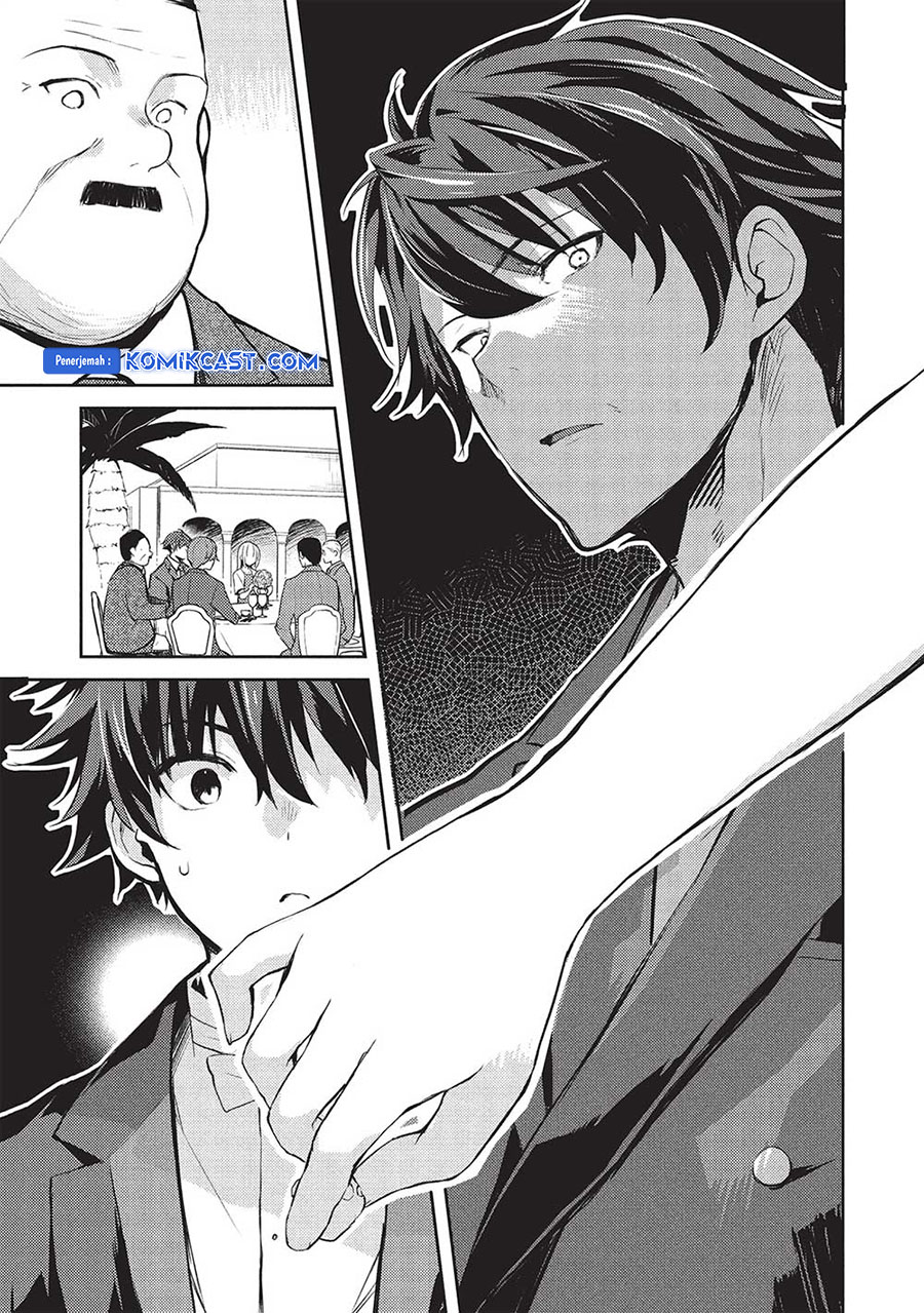 Saijo no Osewa ~Takane no Hana Darakena Meimon Kou de, Gakuin Ichi no Ojou-sama (Seikatsu Noryoku Kaimu) o Kagenagara Osewa suru Koto ni Narimashita~ Chapter 19 Gambar 5