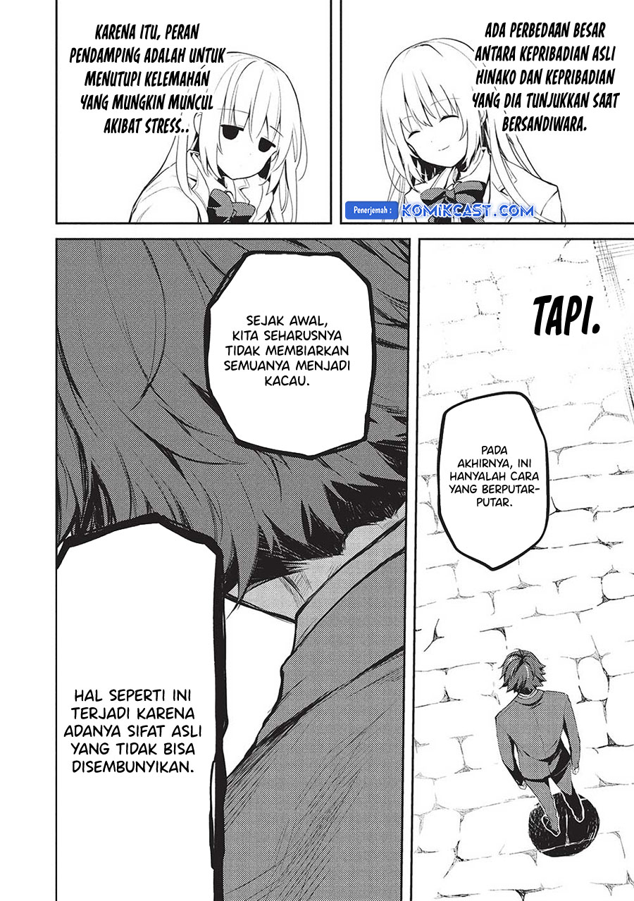 Saijo no Osewa ~Takane no Hana Darakena Meimon Kou de, Gakuin Ichi no Ojou-sama (Seikatsu Noryoku Kaimu) o Kagenagara Osewa suru Koto ni Narimashita~ Chapter 19 Gambar 14