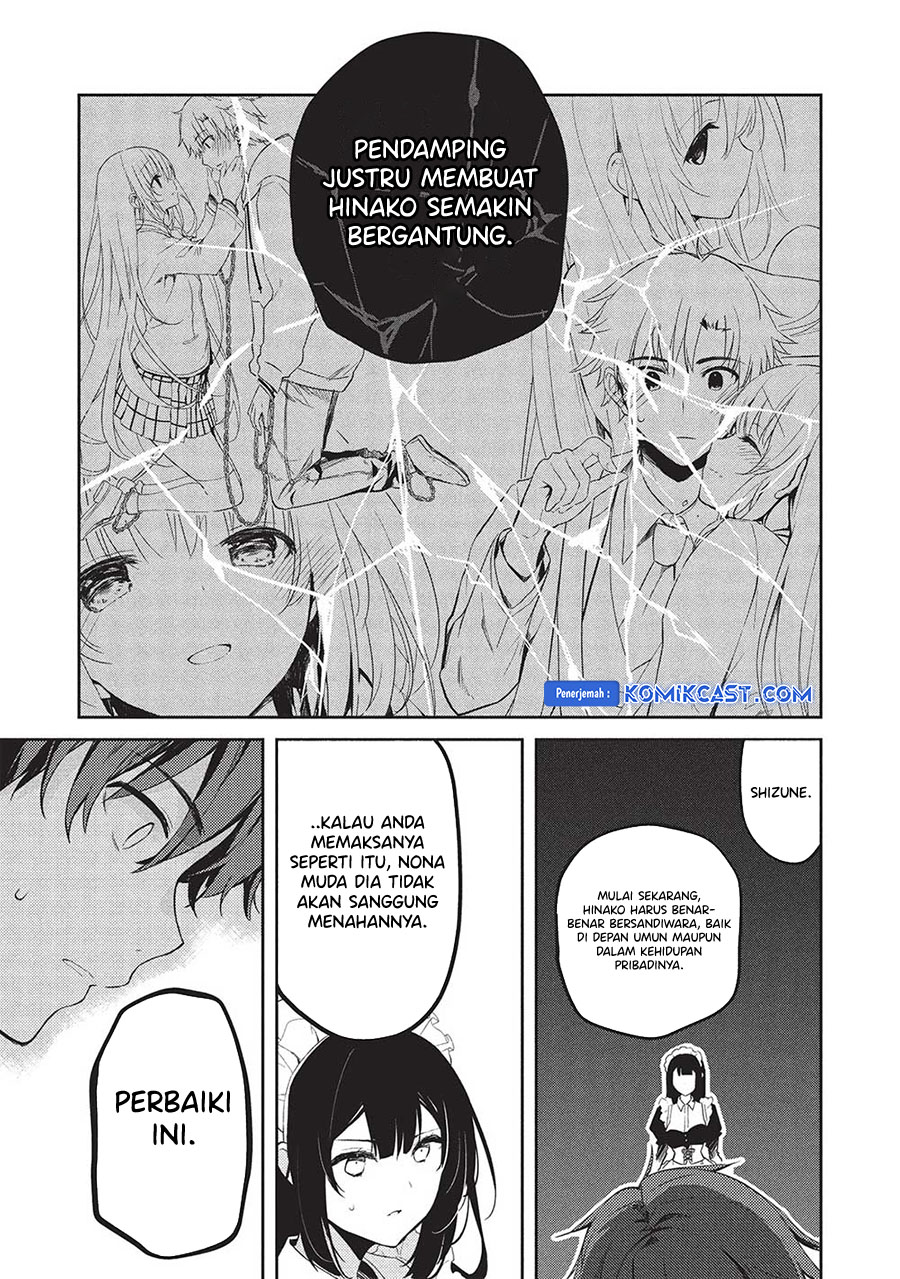 Saijo no Osewa ~Takane no Hana Darakena Meimon Kou de, Gakuin Ichi no Ojou-sama (Seikatsu Noryoku Kaimu) o Kagenagara Osewa suru Koto ni Narimashita~ Chapter 19 Gambar 15