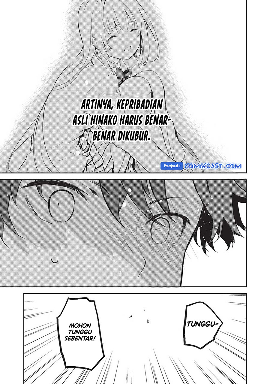 Saijo no Osewa ~Takane no Hana Darakena Meimon Kou de, Gakuin Ichi no Ojou-sama (Seikatsu Noryoku Kaimu) o Kagenagara Osewa suru Koto ni Narimashita~ Chapter 19 Gambar 17