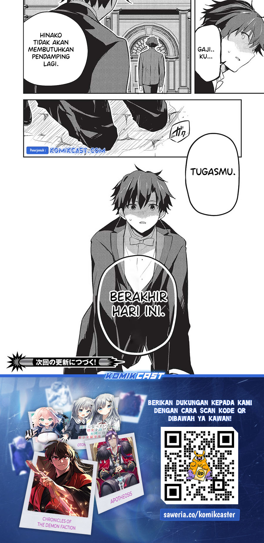 Saijo no Osewa ~Takane no Hana Darakena Meimon Kou de, Gakuin Ichi no Ojou-sama (Seikatsu Noryoku Kaimu) o Kagenagara Osewa suru Koto ni Narimashita~ Chapter 19 Gambar 20