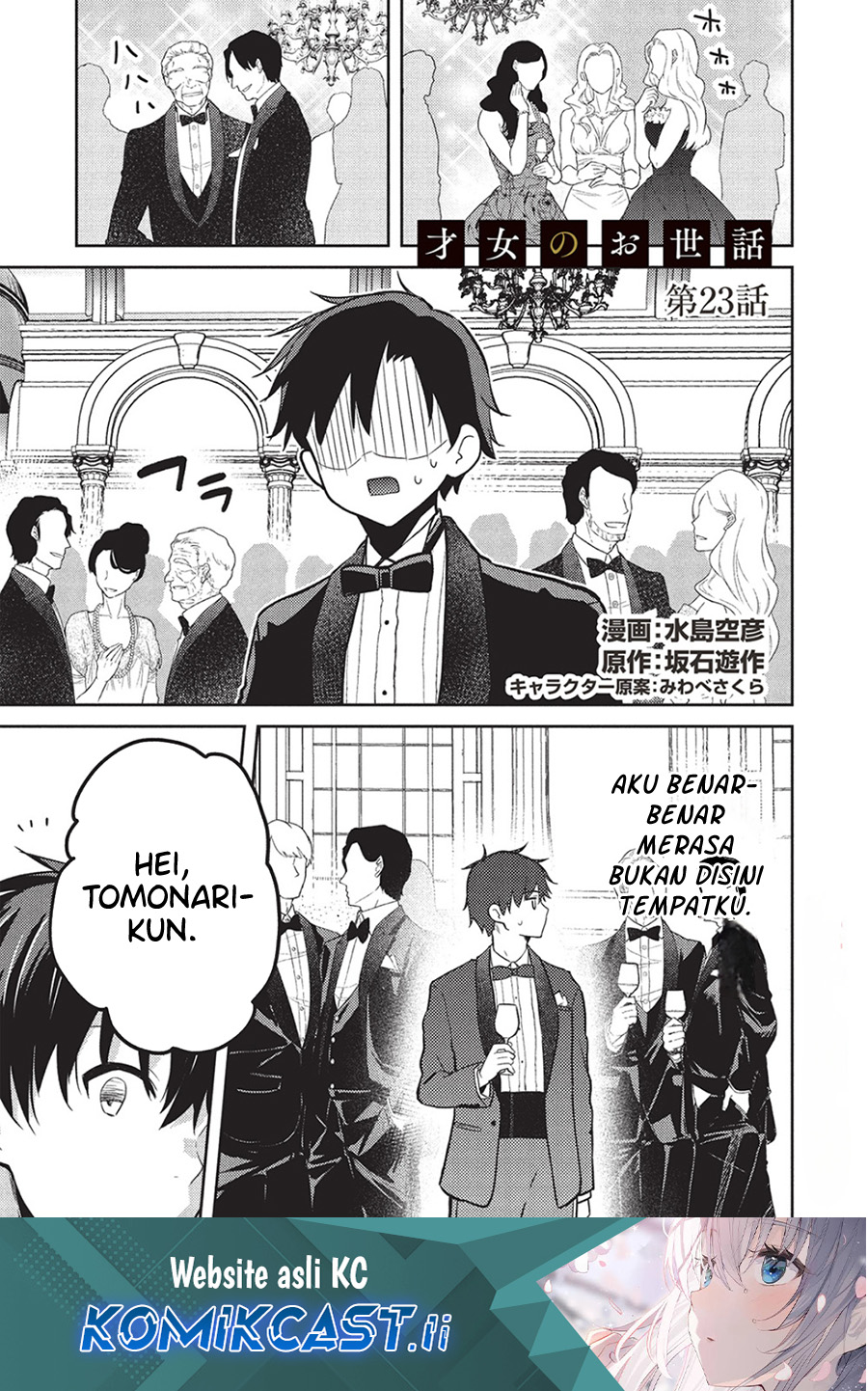 Saijo no Osewa ~Takane no Hana Darakena Meimon Kou de, Gakuin Ichi no Ojou-sama (Seikatsu Noryoku Kaimu) o Kagenagara Osewa suru Koto ni Narimashita~ Chapter 23 Gambar 2