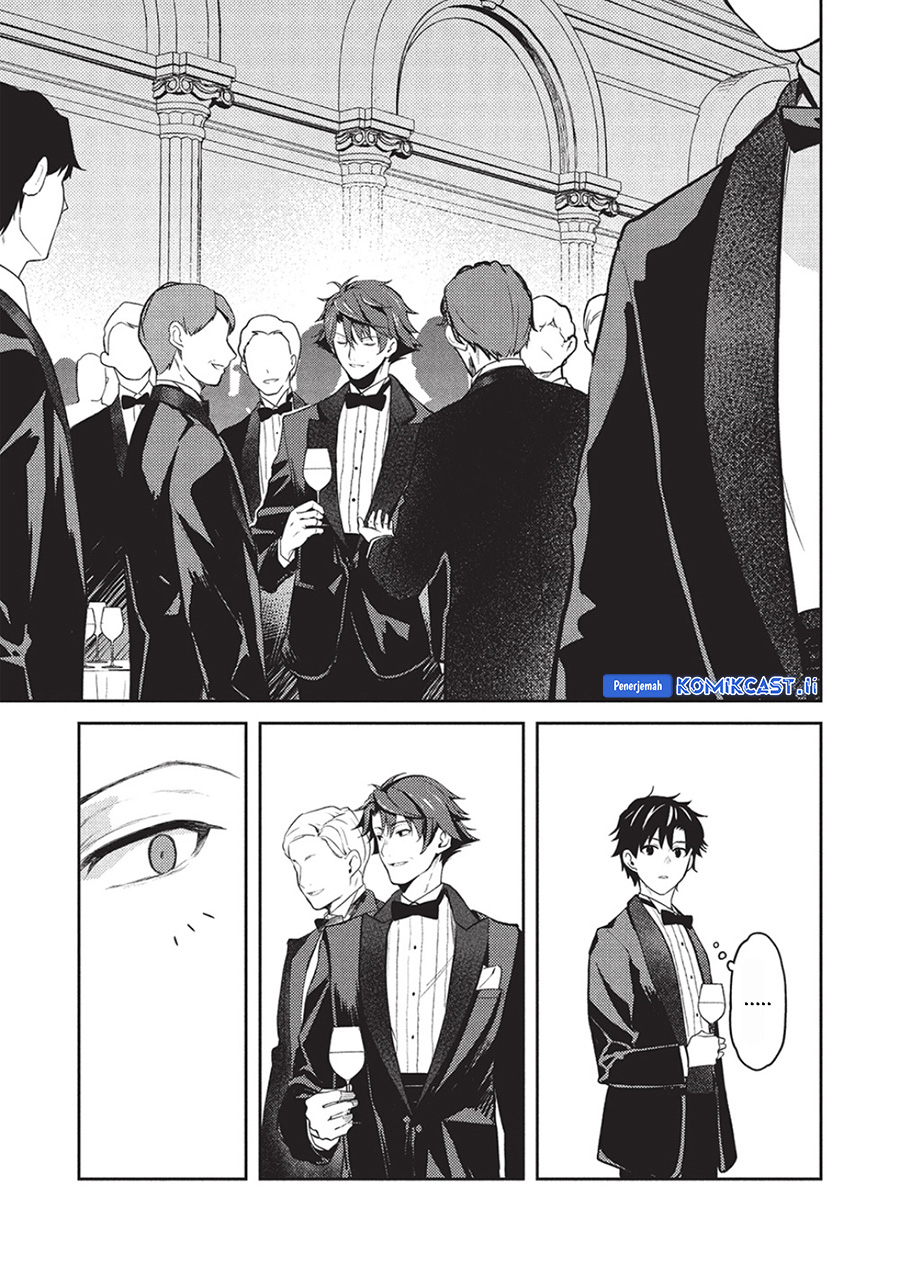 Saijo no Osewa ~Takane no Hana Darakena Meimon Kou de, Gakuin Ichi no Ojou-sama (Seikatsu Noryoku Kaimu) o Kagenagara Osewa suru Koto ni Narimashita~ Chapter 23 Gambar 8