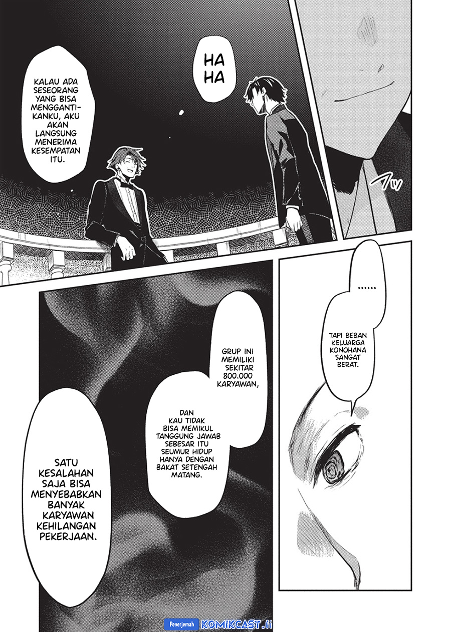 Saijo no Osewa ~Takane no Hana Darakena Meimon Kou de, Gakuin Ichi no Ojou-sama (Seikatsu Noryoku Kaimu) o Kagenagara Osewa suru Koto ni Narimashita~ Chapter 23 Gambar 16