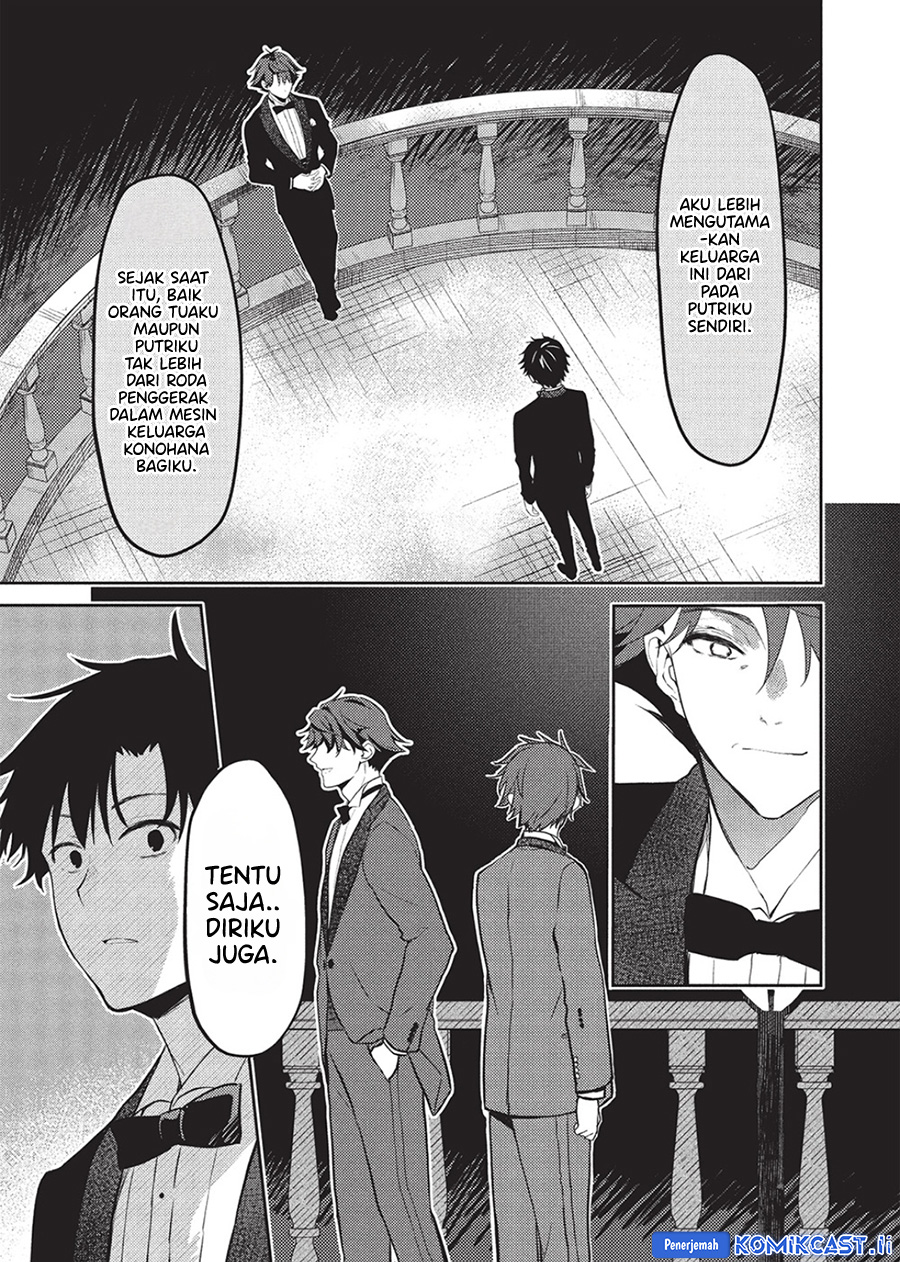 Saijo no Osewa ~Takane no Hana Darakena Meimon Kou de, Gakuin Ichi no Ojou-sama (Seikatsu Noryoku Kaimu) o Kagenagara Osewa suru Koto ni Narimashita~ Chapter 23 Gambar 18