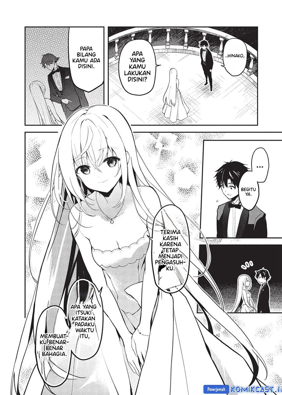 Saijo no Osewa ~Takane no Hana Darakena Meimon Kou de, Gakuin Ichi no Ojou-sama (Seikatsu Noryoku Kaimu) o Kagenagara Osewa suru Koto ni Narimashita~ Chapter 23 Gambar 21
