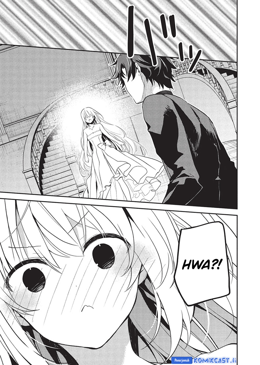 Saijo no Osewa ~Takane no Hana Darakena Meimon Kou de, Gakuin Ichi no Ojou-sama (Seikatsu Noryoku Kaimu) o Kagenagara Osewa suru Koto ni Narimashita~ Chapter 23 Gambar 26