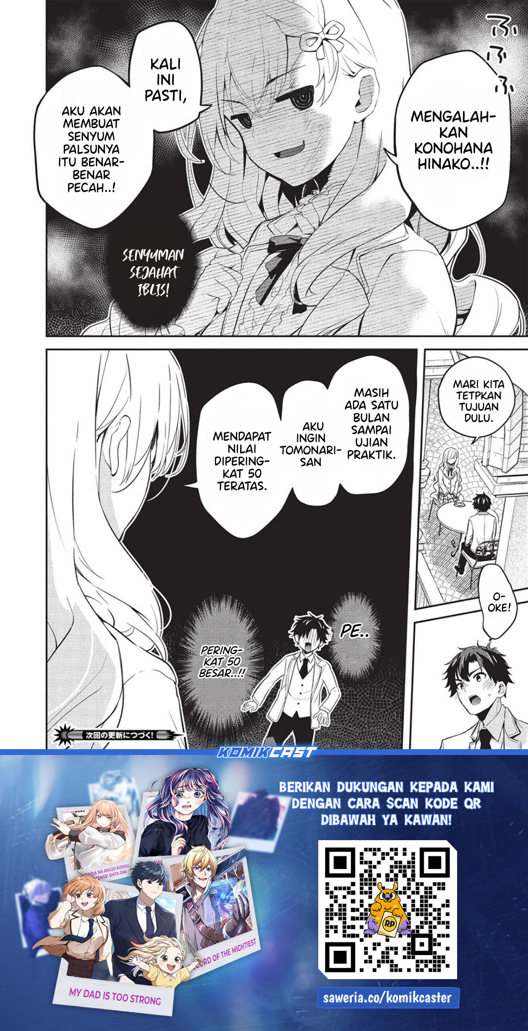 Saijo no Osewa ~Takane no Hana Darakena Meimon Kou de, Gakuin Ichi no Ojou-sama (Seikatsu Noryoku Kaimu) o Kagenagara Osewa suru Koto ni Narimashita~ Chapter 25 Gambar 23