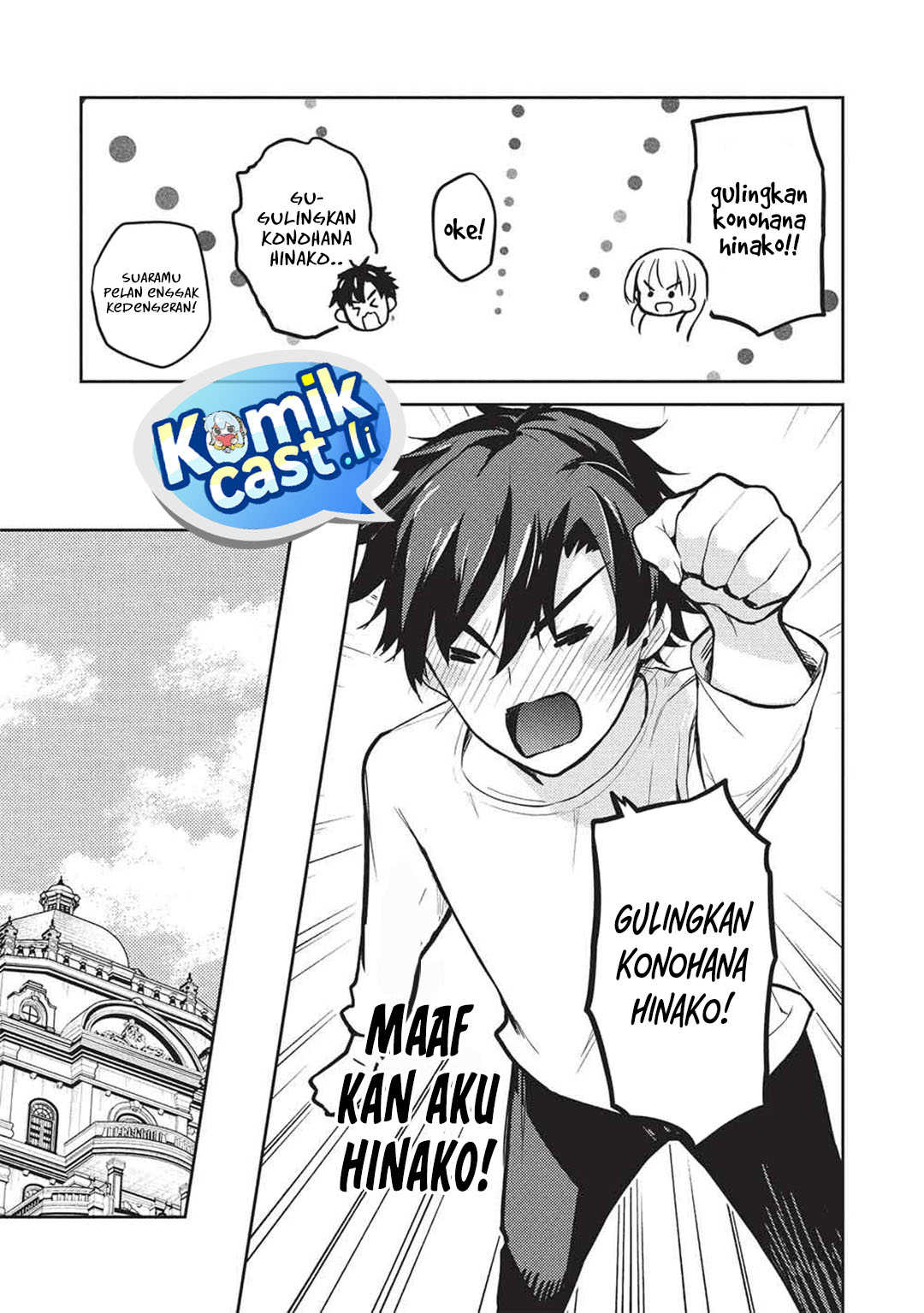 Saijo no Osewa ~Takane no Hana Darakena Meimon Kou de, Gakuin Ichi no Ojou-sama (Seikatsu Noryoku Kaimu) o Kagenagara Osewa suru Koto ni Narimashita~ Chapter 30 Gambar 10