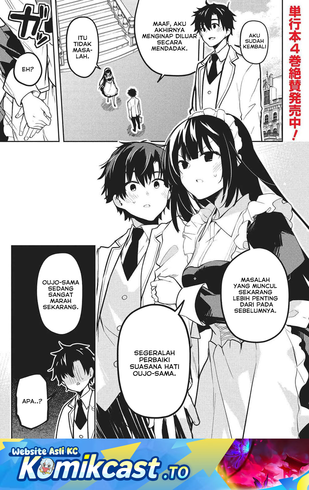 Saijo no Osewa ~Takane no Hana Darakena Meimon Kou de, Gakuin Ichi no Ojou-sama (Seikatsu Noryoku Kaimu) o Kagenagara Osewa suru Koto ni Narimashita~ Chapter 31 Gambar 2