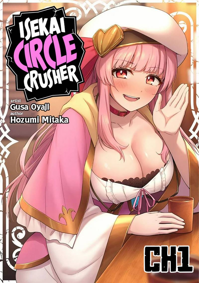 Saikin Haitta Shiro Madoushi ga Party Crusher de, Ore no Isekai Boukensha Seikatsu ga Houkai ni Kiki na Ken ni Tsuite Chapter 01 Gambar 1