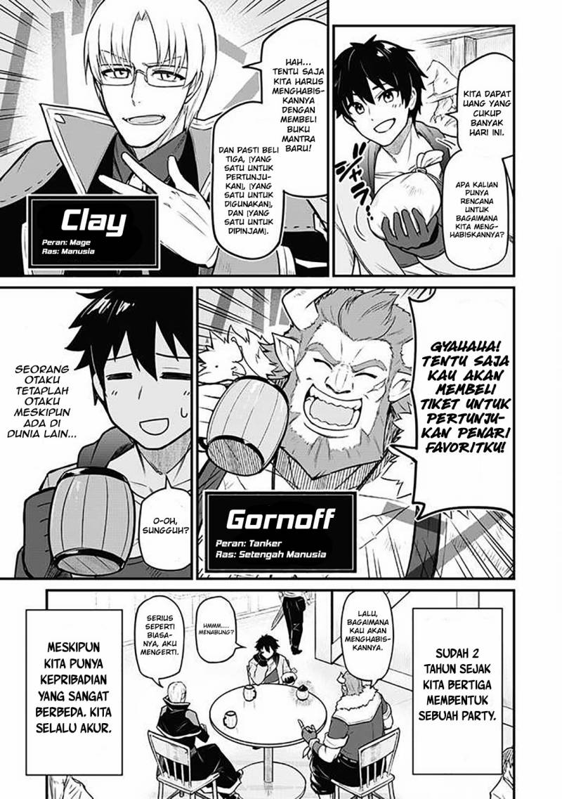 Saikin Haitta Shiro Madoushi ga Party Crusher de, Ore no Isekai Boukensha Seikatsu ga Houkai ni Kiki na Ken ni Tsuite Chapter 01 Gambar 5
