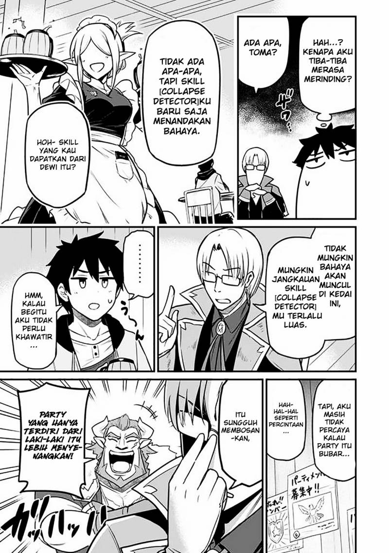 Saikin Haitta Shiro Madoushi ga Party Crusher de, Ore no Isekai Boukensha Seikatsu ga Houkai ni Kiki na Ken ni Tsuite Chapter 01 Gambar 7
