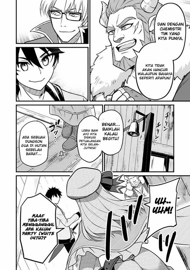 Saikin Haitta Shiro Madoushi ga Party Crusher de, Ore no Isekai Boukensha Seikatsu ga Houkai ni Kiki na Ken ni Tsuite Chapter 01 Gambar 8