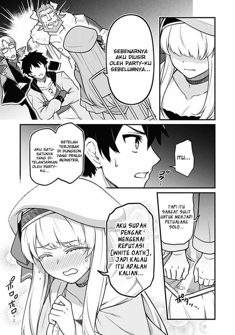 Saikin Haitta Shiro Madoushi ga Party Crusher de, Ore no Isekai Boukensha Seikatsu ga Houkai ni Kiki na Ken ni Tsuite Chapter 01 Gambar 11