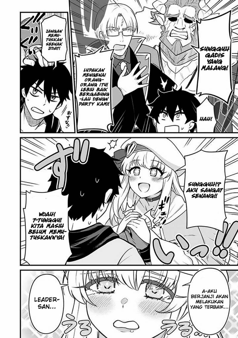 Saikin Haitta Shiro Madoushi ga Party Crusher de, Ore no Isekai Boukensha Seikatsu ga Houkai ni Kiki na Ken ni Tsuite Chapter 01 Gambar 12