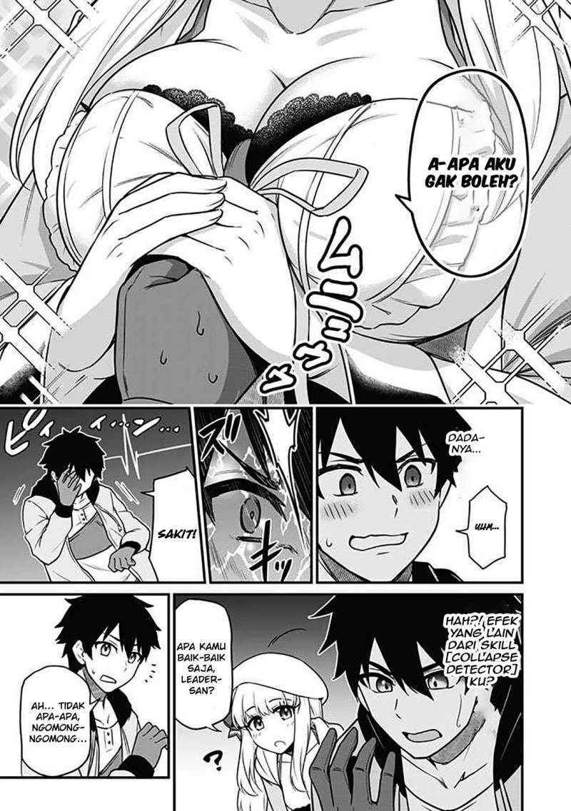 Saikin Haitta Shiro Madoushi ga Party Crusher de, Ore no Isekai Boukensha Seikatsu ga Houkai ni Kiki na Ken ni Tsuite Chapter 01 Gambar 13