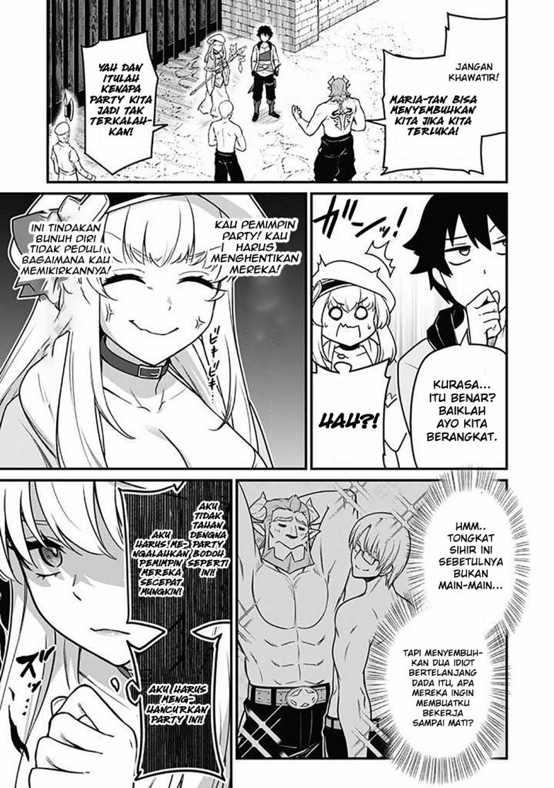 Saikin Haitta Shiro Madoushi ga Party Crusher de, Ore no Isekai Boukensha Seikatsu ga Houkai ni Kiki na Ken ni Tsuite Chapter 01 Gambar 17