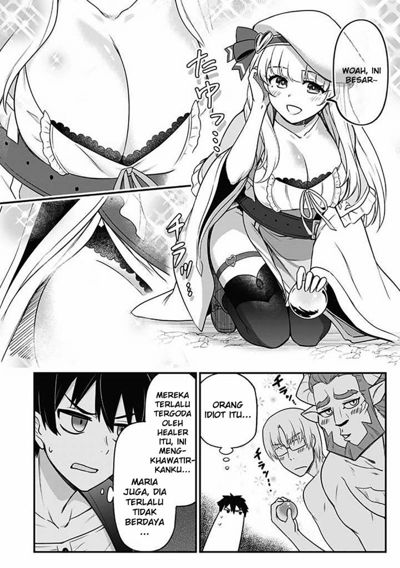 Saikin Haitta Shiro Madoushi ga Party Crusher de, Ore no Isekai Boukensha Seikatsu ga Houkai ni Kiki na Ken ni Tsuite Chapter 01 Gambar 20