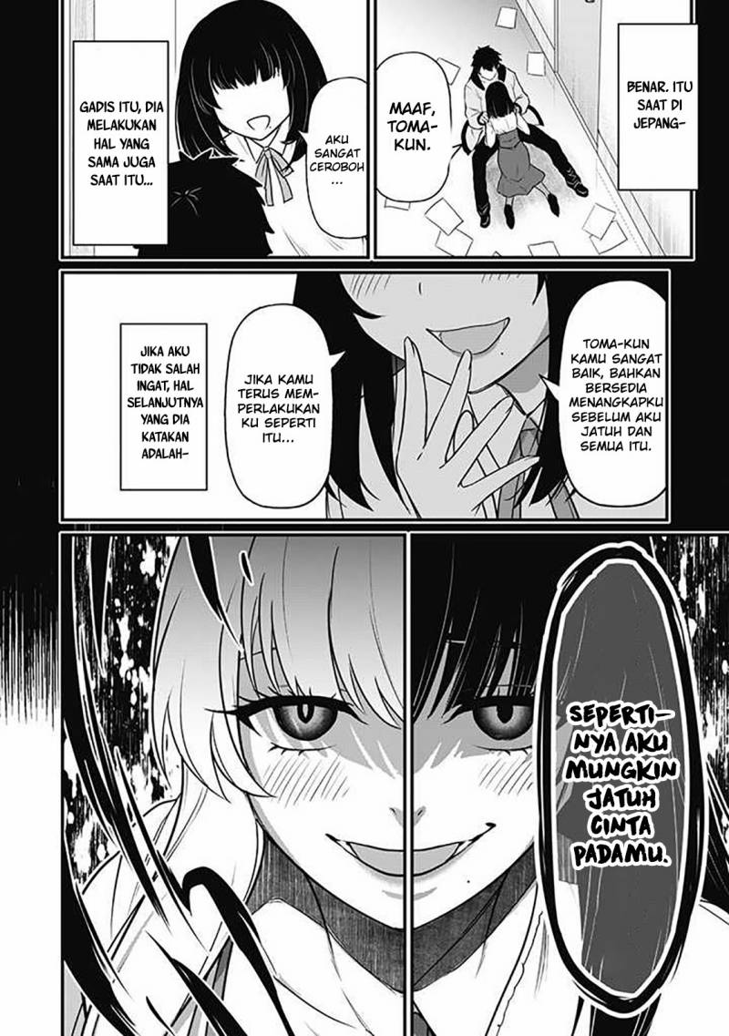 Saikin Haitta Shiro Madoushi ga Party Crusher de, Ore no Isekai Boukensha Seikatsu ga Houkai ni Kiki na Ken ni Tsuite Chapter 01 Gambar 24