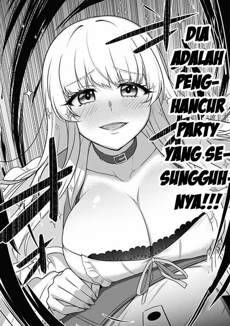 Saikin Haitta Shiro Madoushi ga Party Crusher de, Ore no Isekai Boukensha Seikatsu ga Houkai ni Kiki na Ken ni Tsuite Chapter 01 Gambar 26