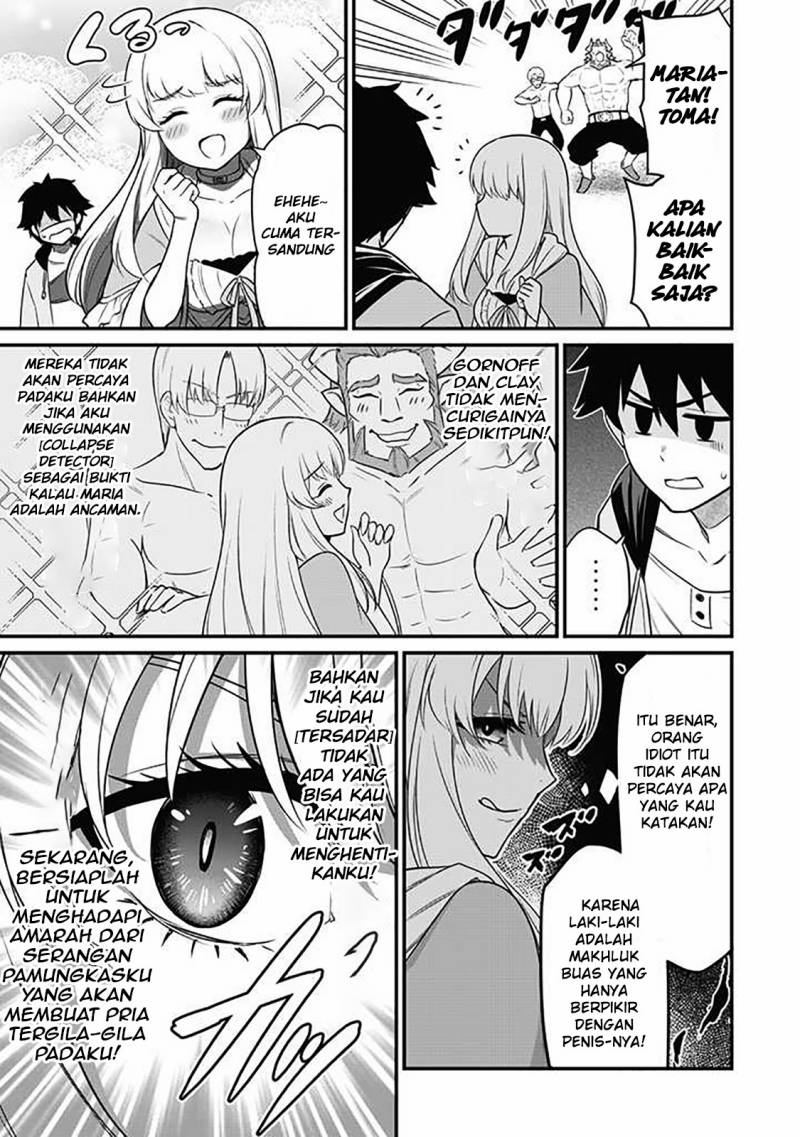 Saikin Haitta Shiro Madoushi ga Party Crusher de, Ore no Isekai Boukensha Seikatsu ga Houkai ni Kiki na Ken ni Tsuite Chapter 01 Gambar 29