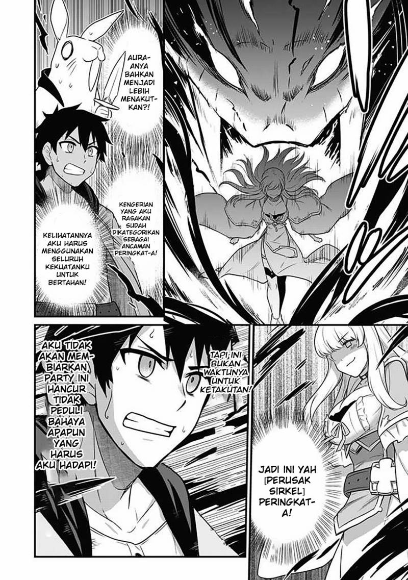 Saikin Haitta Shiro Madoushi ga Party Crusher de, Ore no Isekai Boukensha Seikatsu ga Houkai ni Kiki na Ken ni Tsuite Chapter 01 Gambar 30