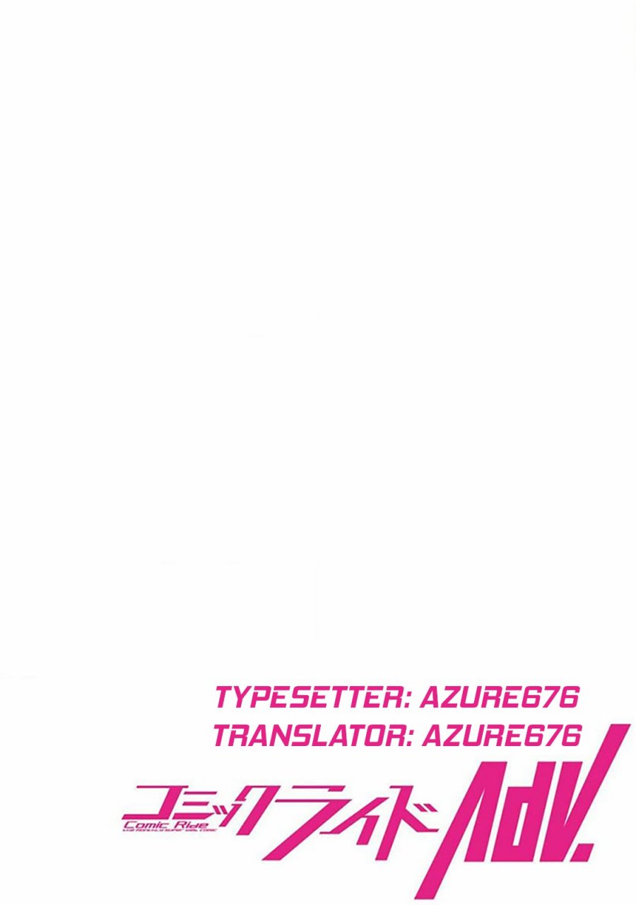 Saikin Haitta Shiro Madoushi ga Party Crusher de, Ore no Isekai Boukensha Seikatsu ga Houkai ni Kiki na Ken ni Tsuite Chapter 02 Gambar 2