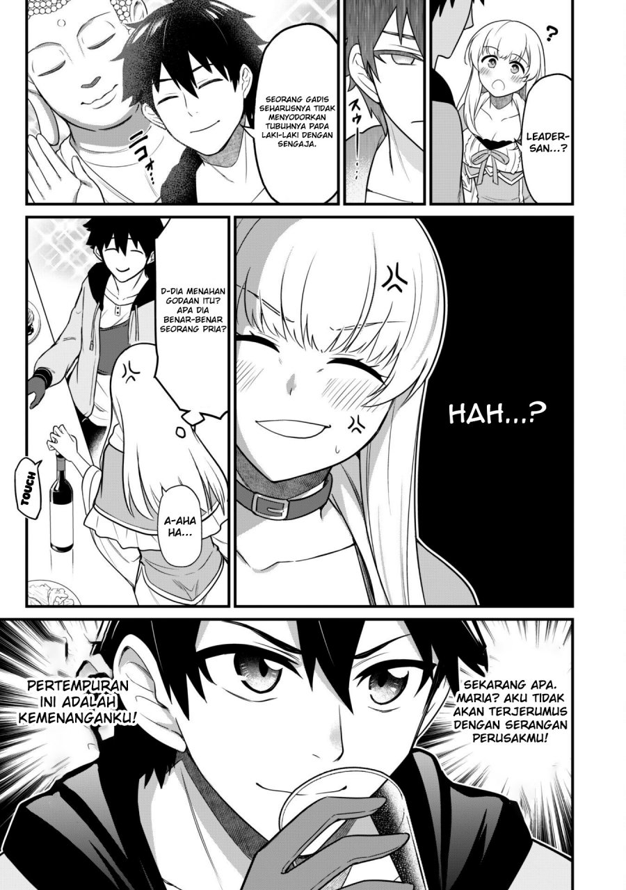 Saikin Haitta Shiro Madoushi ga Party Crusher de, Ore no Isekai Boukensha Seikatsu ga Houkai ni Kiki na Ken ni Tsuite Chapter 02 Gambar 9