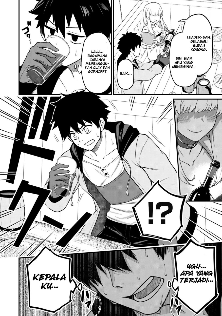 Saikin Haitta Shiro Madoushi ga Party Crusher de, Ore no Isekai Boukensha Seikatsu ga Houkai ni Kiki na Ken ni Tsuite Chapter 02 Gambar 10