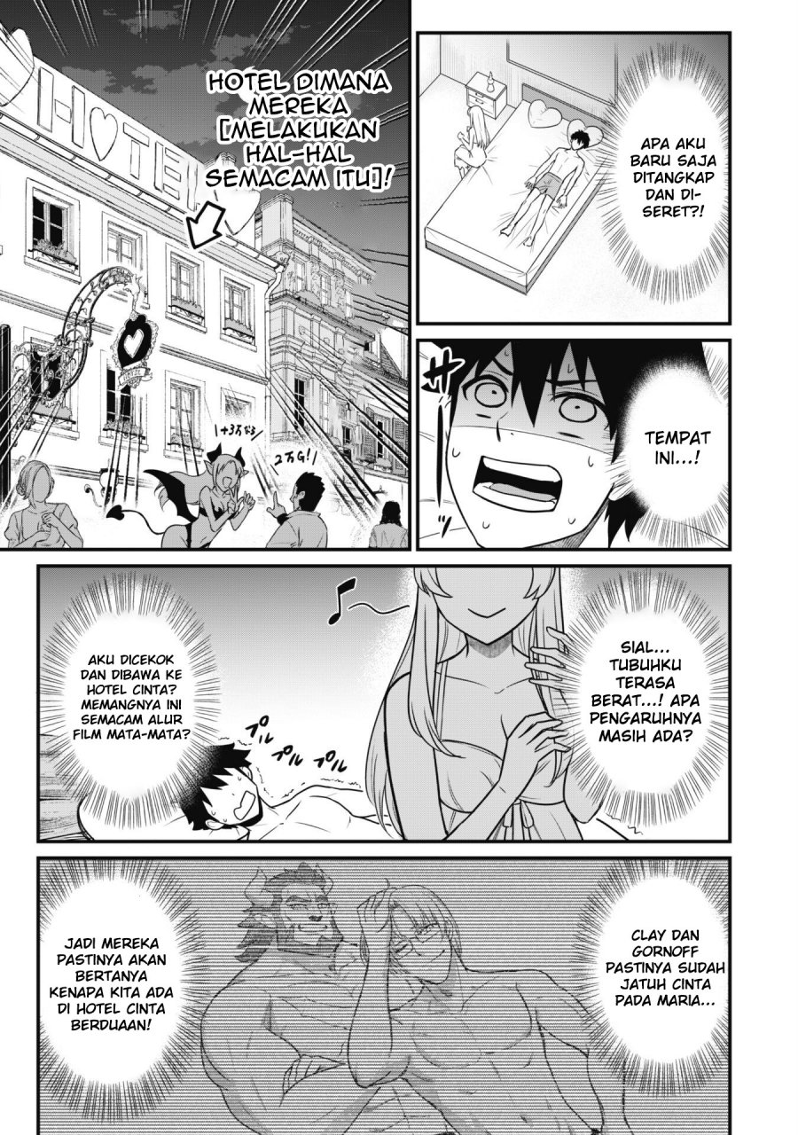 Saikin Haitta Shiro Madoushi ga Party Crusher de, Ore no Isekai Boukensha Seikatsu ga Houkai ni Kiki na Ken ni Tsuite Chapter 02 Gambar 13