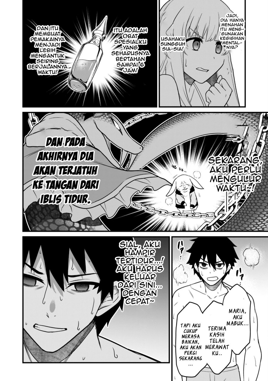 Saikin Haitta Shiro Madoushi ga Party Crusher de, Ore no Isekai Boukensha Seikatsu ga Houkai ni Kiki na Ken ni Tsuite Chapter 02 Gambar 16